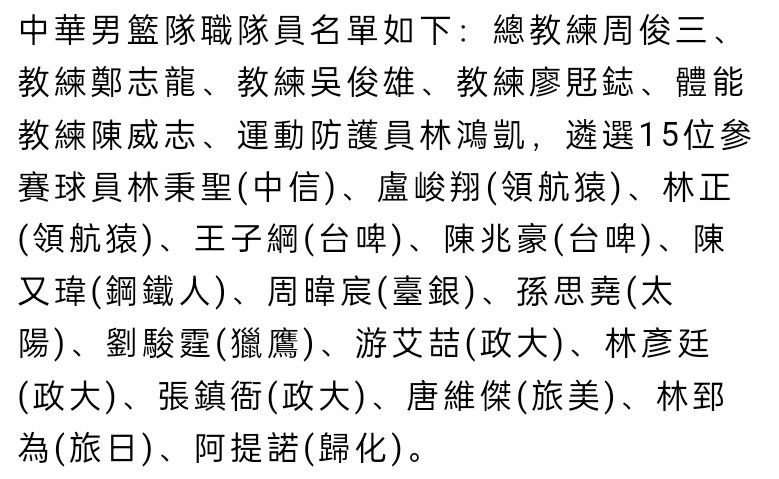 我们在主场有着很好的战绩，只需要一个进球就能改变一切。